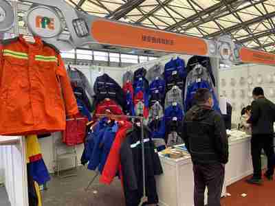 春季上海勞動保護用品展銷會 安全防護，共創未來